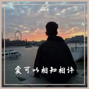 美女直播做爱永久视频网站
